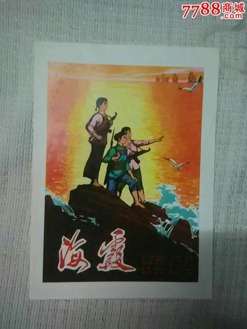 日本共立药科大学成绩单办理